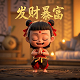 哈希表流程图